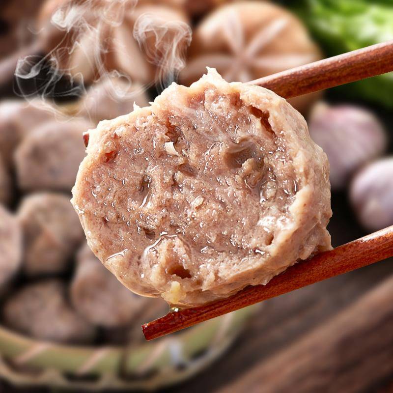 【雨神推荐】正宗潮汕牛肉丸特产汕头火锅烧烤食材手打手工牛筋丸