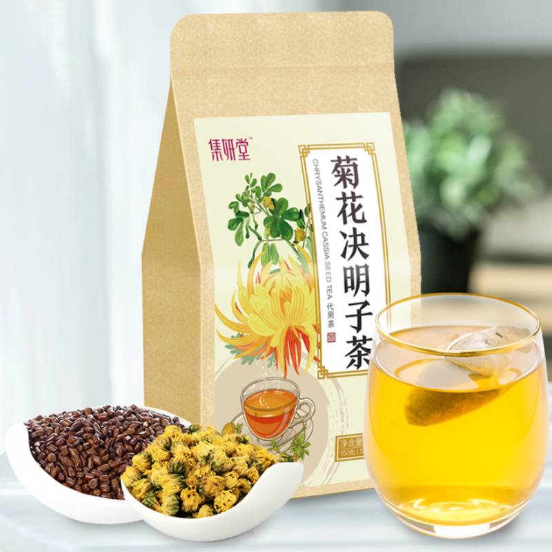 拍1发90包】菊花决明子枸杞牛蒡根茶组合生护熬夜包非养肝清火茶