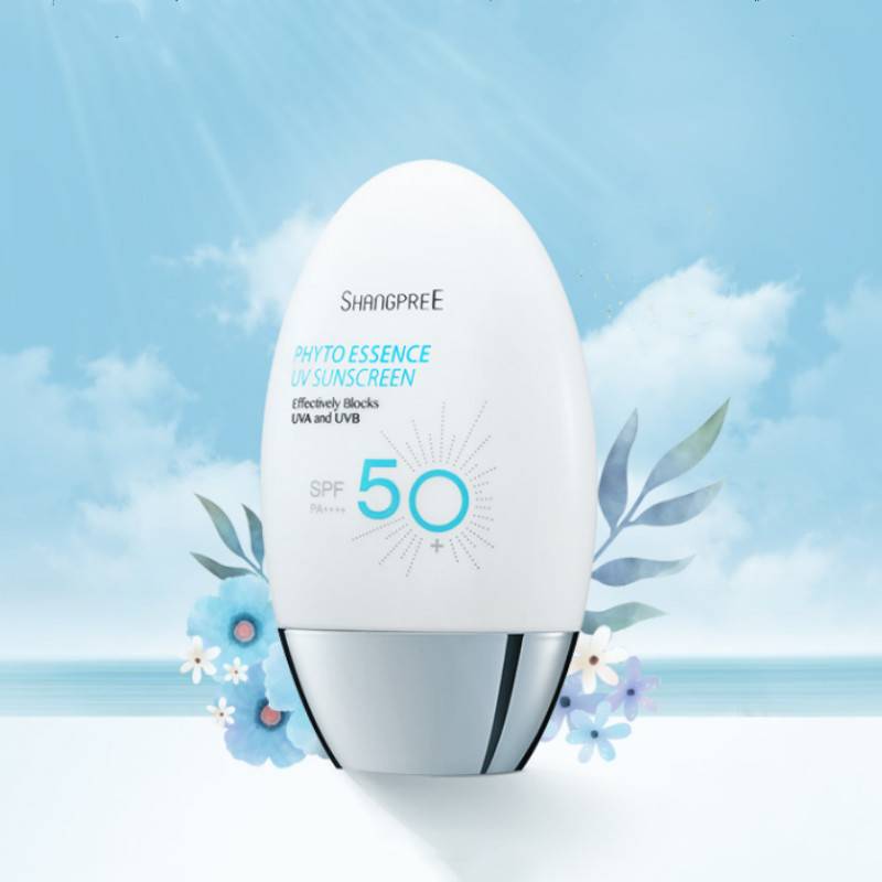 香蒲丽防晒霜乳女面部清爽无油植物精华学生隔离紫外线正品SPF50+