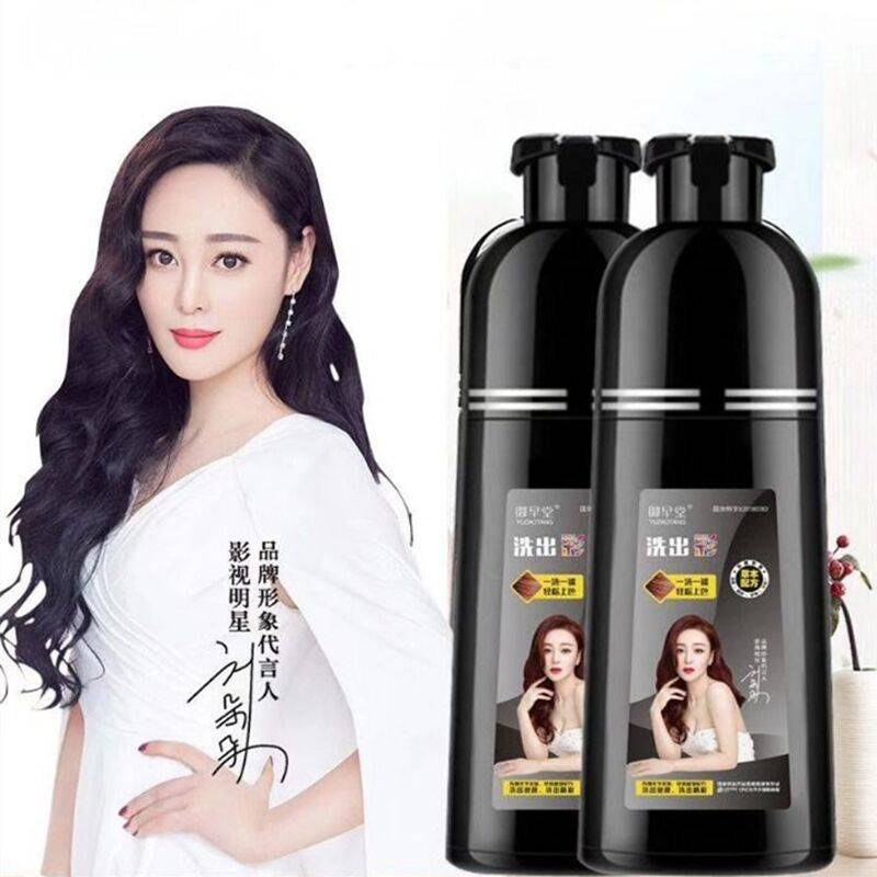 正品御早堂一洗出彩一洗黑色天然植物彩色染发剂白发变黑发染发膏