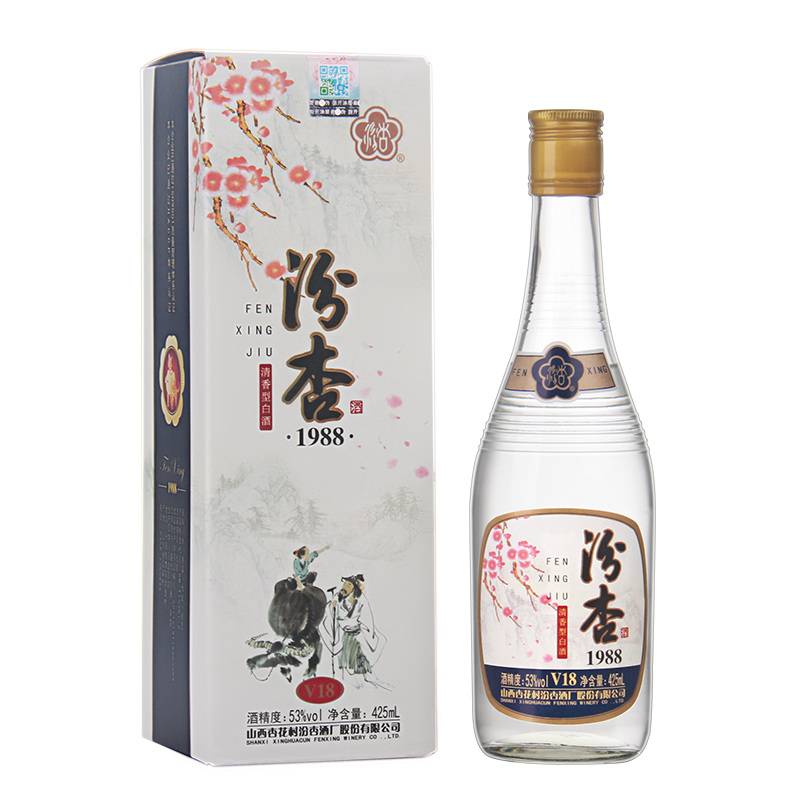 山西汾杏酒1988(v18)53度清香型425ml高度粮食白酒