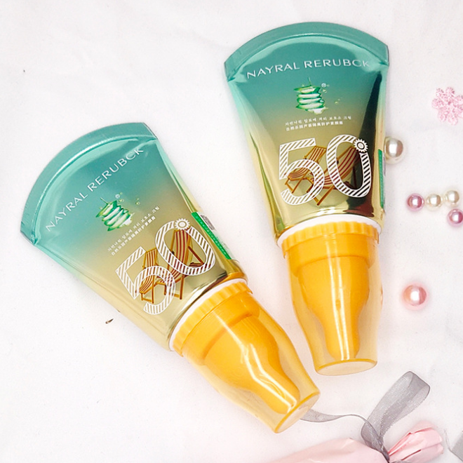 网红自然乐奶嘴瓶防护霜芦荟隔离素颜霜遮瑕保湿65ml