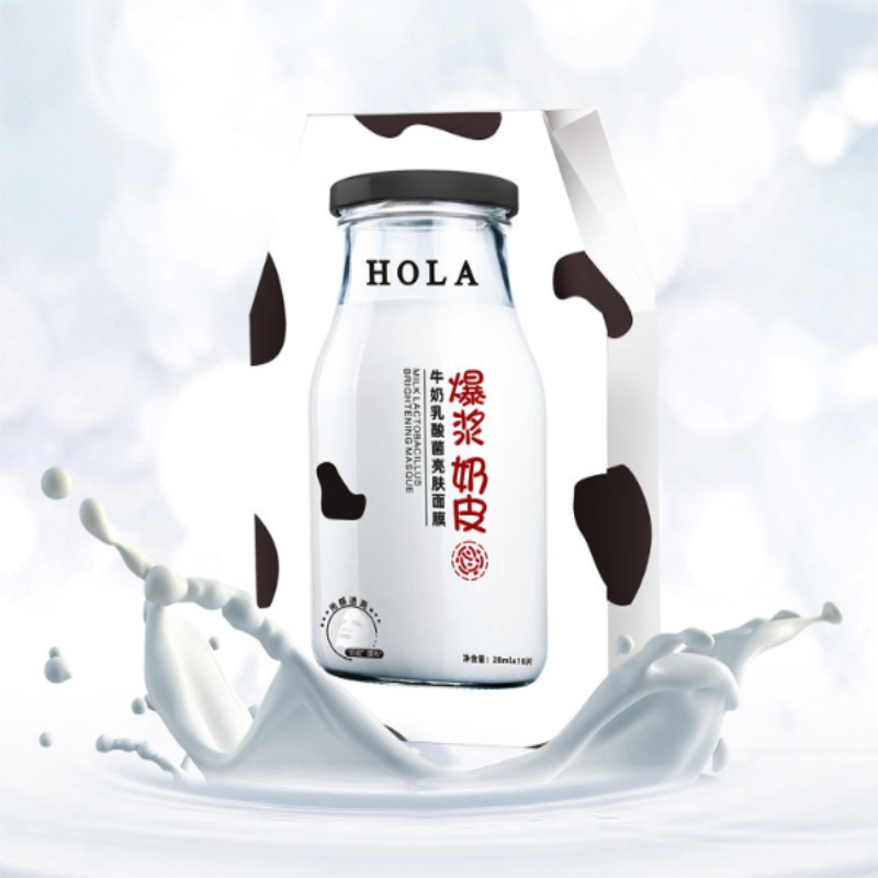 hola/赫拉牛奶乳酸菌面膜烟酰胺爆浆奶皮面膜贴补水保湿修护肌肤