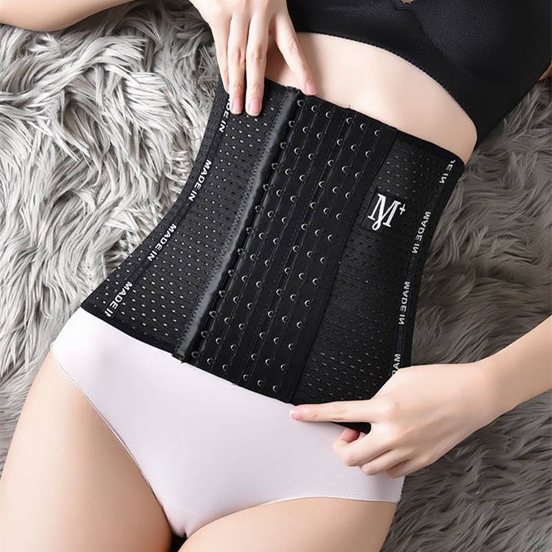 收腹束腰女夏季薄款瘦身塑身神器瘦腰绑带收小肚子塑身衣燃脂塑形