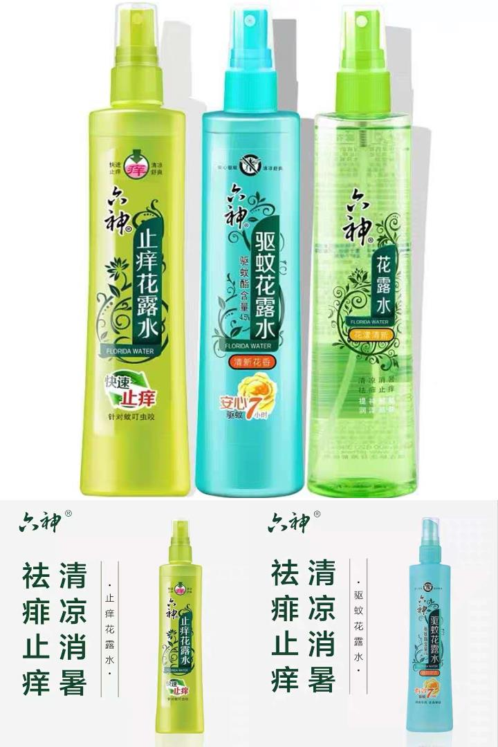 商品库-轻淘客qingtaoke.com