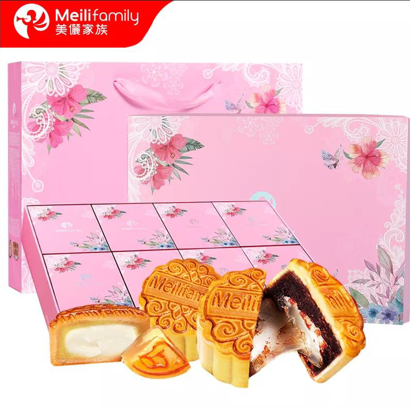【顺丰快递】美丽家月饼礼盒装8饼