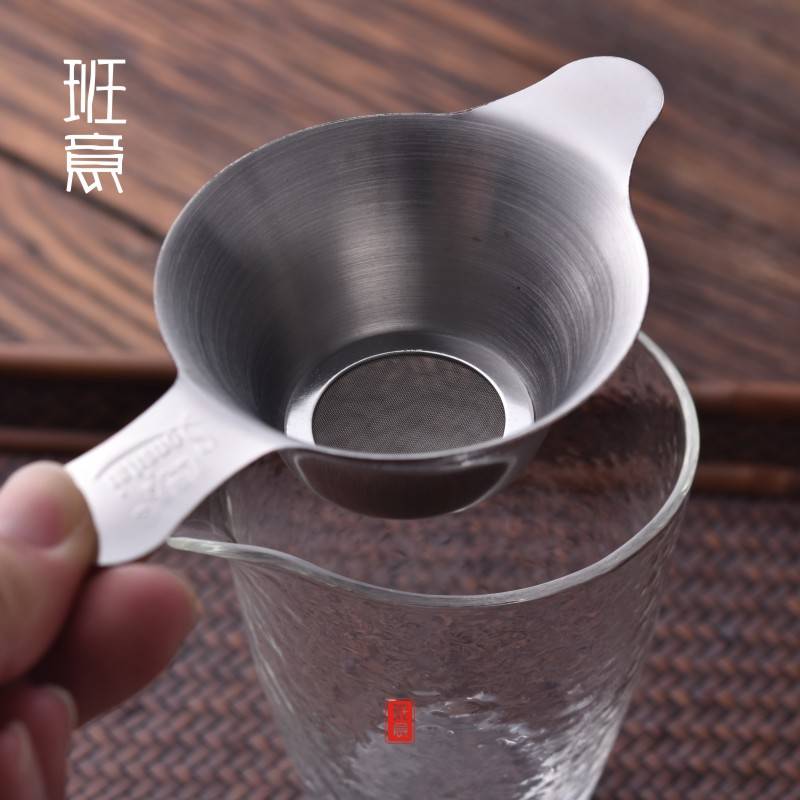 304不锈钢茶漏套装过滤网茶叶过滤器茶滤功夫茶具配件茶隔滤茶器