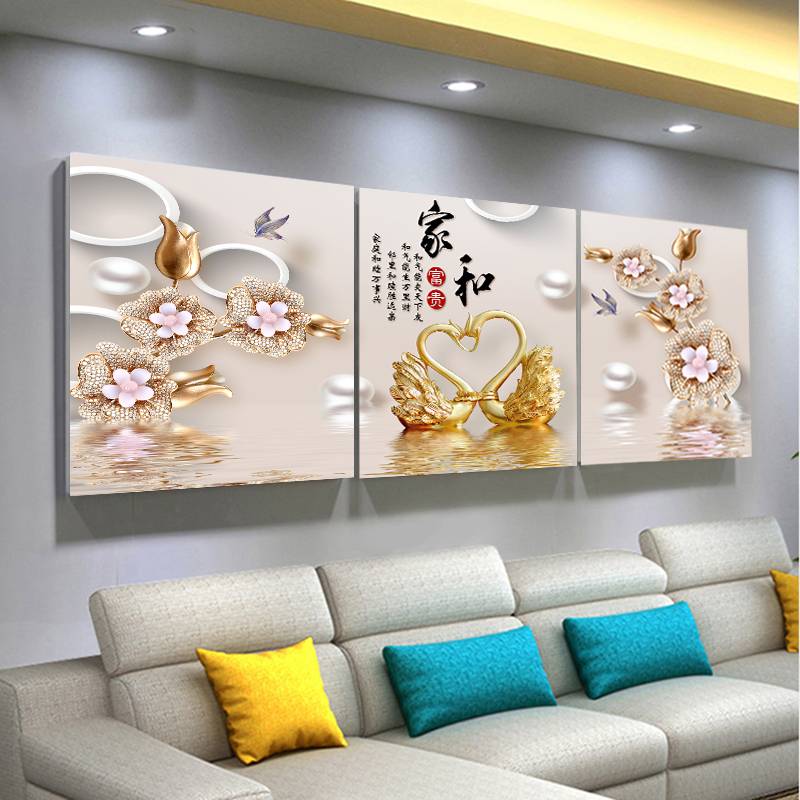 客厅装饰画沙发背景墙现代简约大气三联画墙画壁画家和万事兴挂画