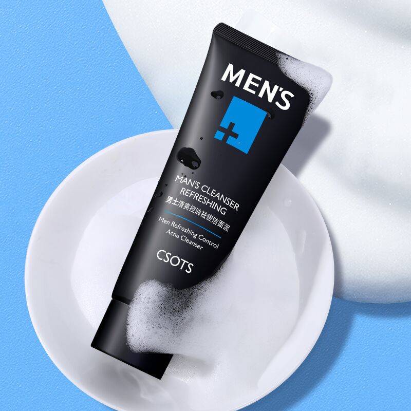 韩国innisfree 悦诗风吟火山泥洗面奶 深层清洁控油去黑头洁面乳