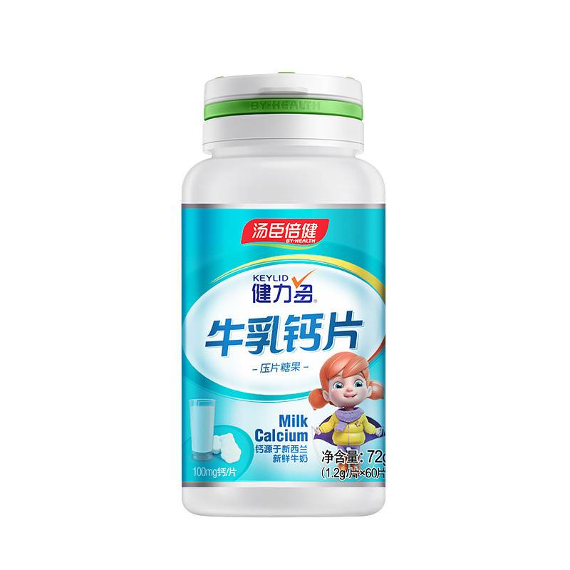 好单库官方网站(haodanku.