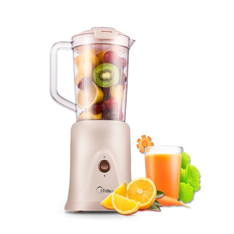 midea/美的 wbl2501b美的多功能料理机家用小型豆浆果蔬榨汁婴儿