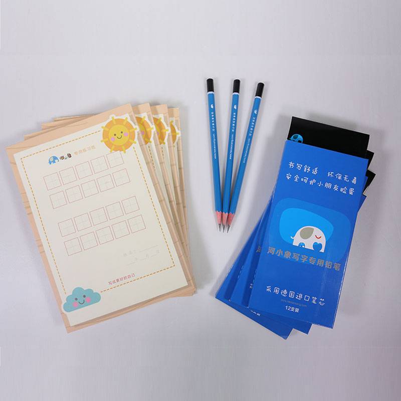 河小象写字小学生专用写字铅笔送写字课