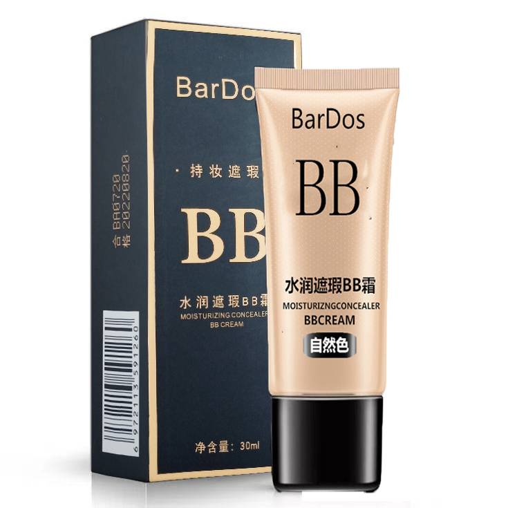 网红小蘑菇头气垫BB霜女保湿遮瑕持久提亮肤色裸妆粉底液CC霜正品