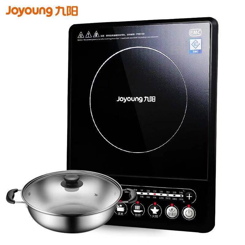 Joyoung/九阳 JYC-21ES55C 爆款电磁炉家用多功能大火力火锅汤锅