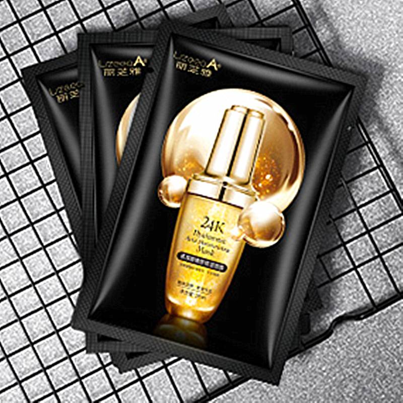 24k黄金面膜玻尿酸补水保湿提亮肤色女男正品专用