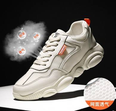 粉丝福利购优惠券200元