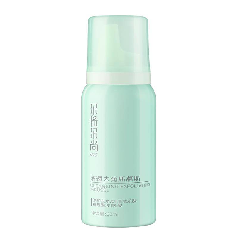 朵拉朵尚去角质慕斯男女脸部洗面奶