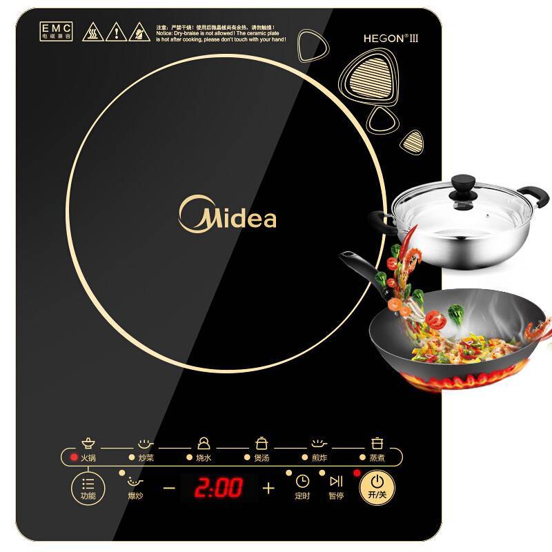 Midea/美的 WK2102美的电磁炉WK2102家用智能爆炒菜节能送锅