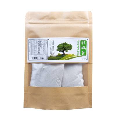 天然草本抑菌祛螨包中草药除螨包床上家用母婴级艾草螨虫贴