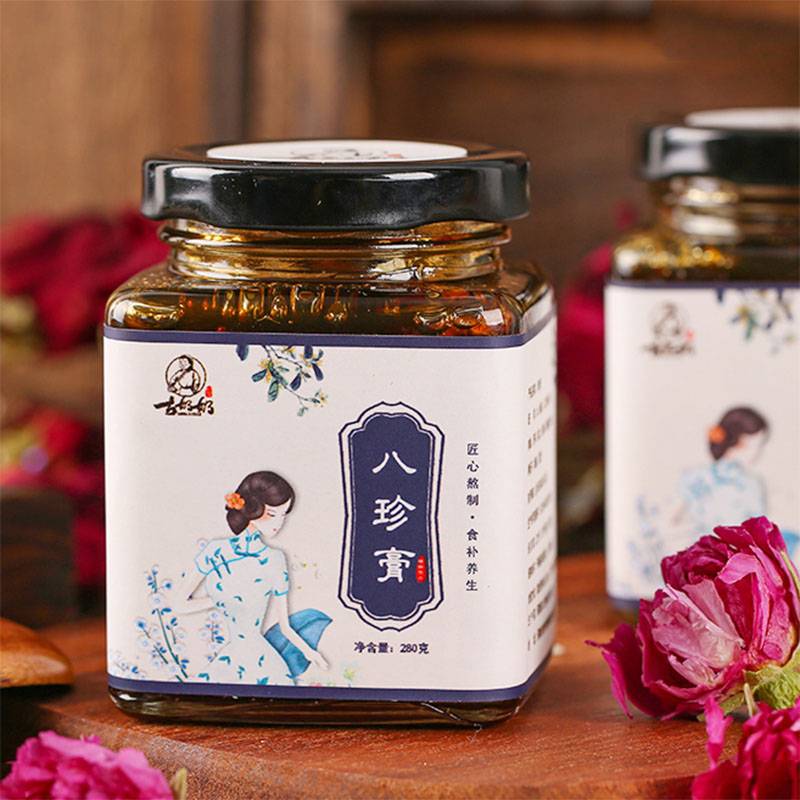 四物汤四物膏八珍膏养血四君子汤气血八珍汤月经女人益母膏滋调理
