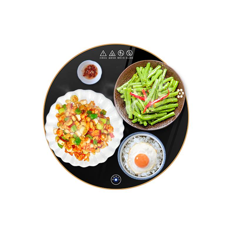 凯易欧智能饭菜保温板家用多功能餐桌加热转盘桌面暖菜垫热菜神器