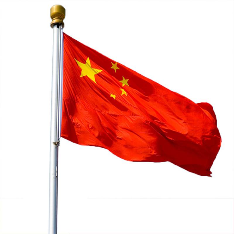 高档锦旗定做制作个性空白豪华烫金