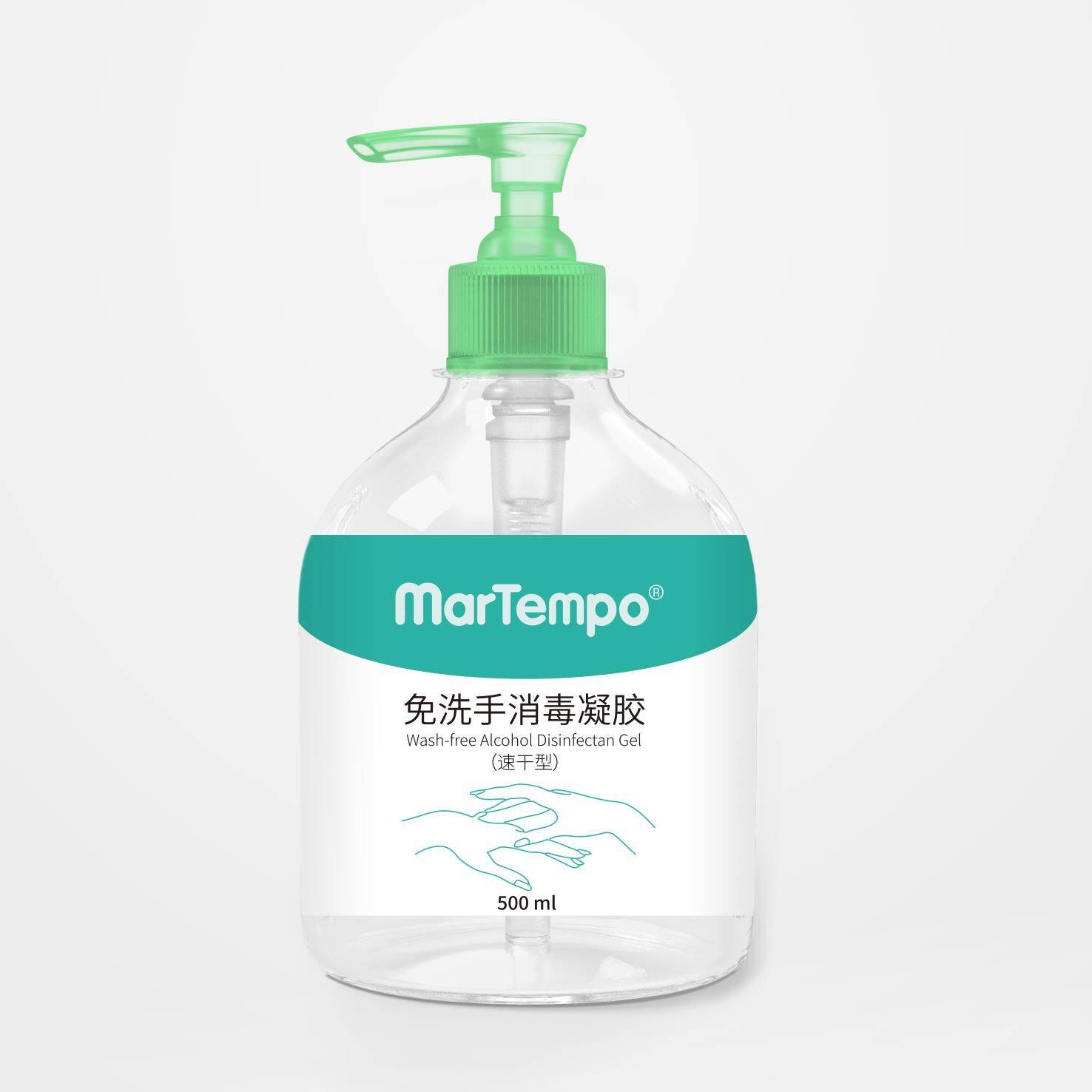 海得宝儿童免洗手液500ml