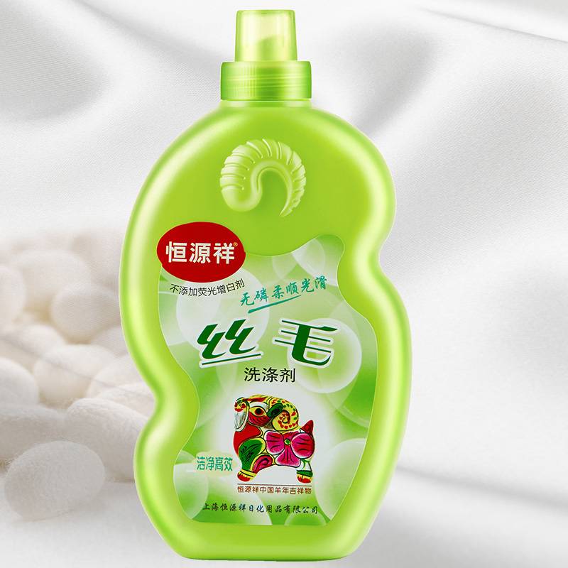 恒源祥丝毛洗涤剂350ml蚕丝真丝内衣专用中性家用丝绸手洗清洗液
