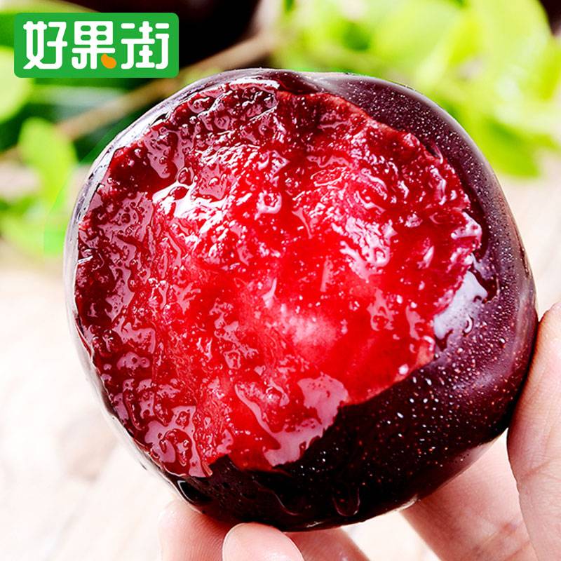 陕西风味玫瑰红心红肉黑布林李子现摘孕妇时令新鲜水果2斤包邮